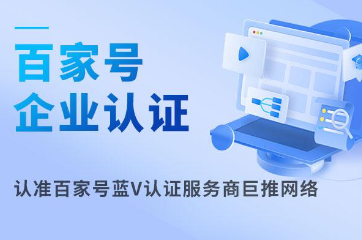 凤凰785彩票官网下载计划平台界面